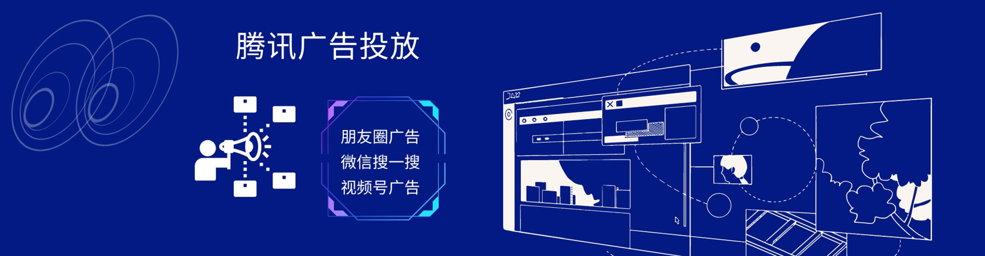 梧栖百度推广排名