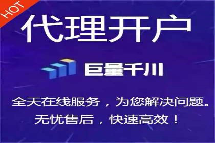 旅游景点SEM托管服务，推动目的地营销